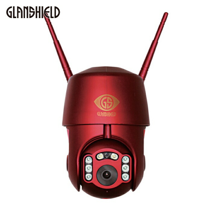 グランシールド GS-DVYPTZ-101 防犯カメラ DIVE-YBOT-AIダイビーボットアイ (1個)｜工具ランドこだわり館