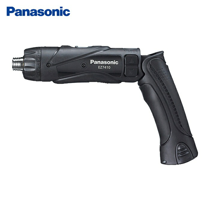パナソニック Panasonic EZ7410F03D-B 申し受けるスティックドリルドライバー 3.6V 黒いこと 容れもの付 (1台)