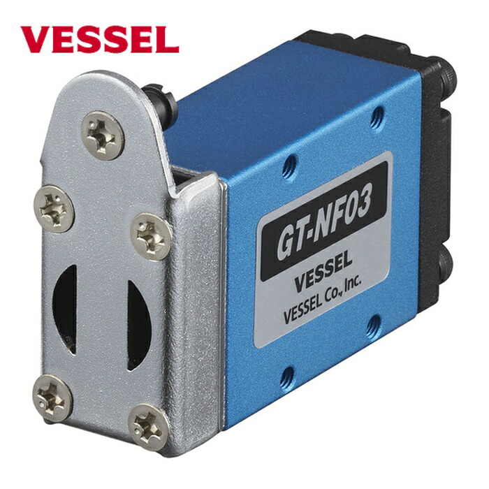ベッセル VESSEL GT-NF03 GT-NF03 F型エアーニッパー (1個)