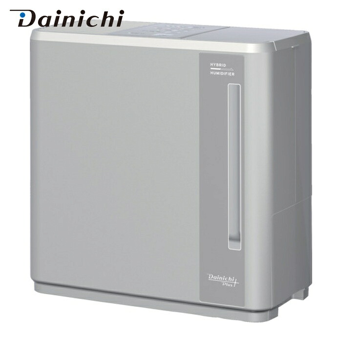 ダイニチ DAINICHI 固定ディスク-C500H-H 蒸発変わり種式加湿器 固定ディスク-C500H-薄墨色 0H57930 (1台)