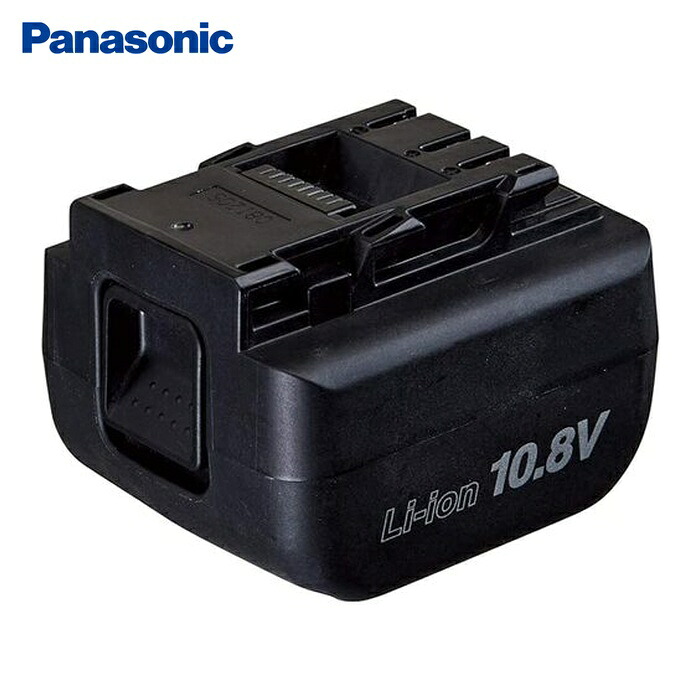 パナソニック Panasonic EYSB33 独居室容器に並べる 10.8V 3.8Ah (1個)