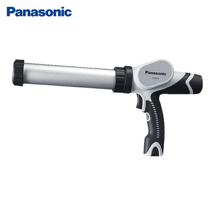 パナソニック Panasonic EZ3610F03J-H 充電シーリングガン 3.6V (1台)
