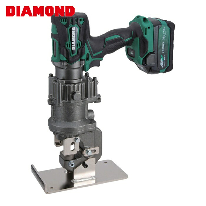 DIAMOND EPC-1525W コードレス複動パンチャー EPC-1525W (1台)