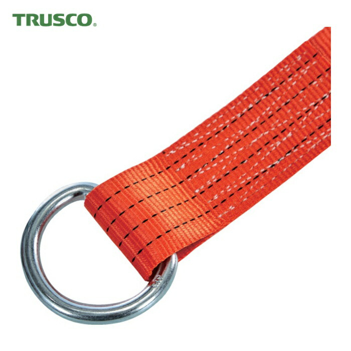 トラスコ TRUSCO ベルト荷締機ワイドハンドル 50mm幅 764kg Dリングタイプ JIS相当品 (1台) GV50A-750D
