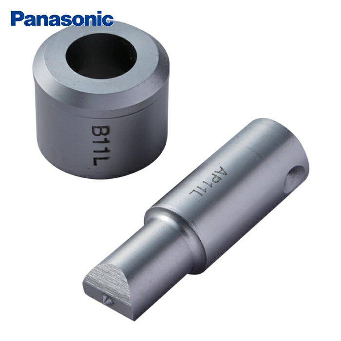 パナソニック Panasonic EZ9XAP11 厚板用丸穴ダイス11 (1個)