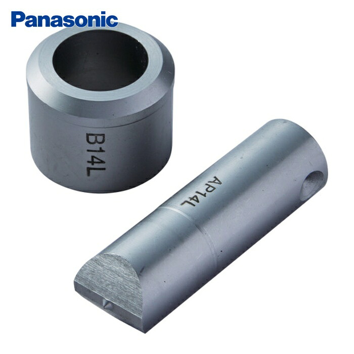パナソニック Panasonic EZ9XAP14 厚板用丸穴ダイス型14 (1個)