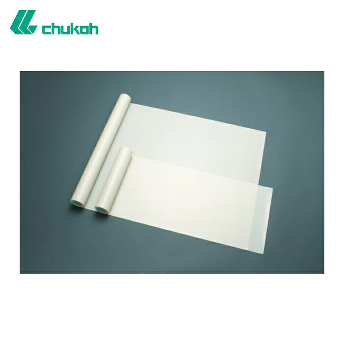 中興化成工業 chukoh フッ素樹脂ファブリック FGF-400-10 0.23t×300w×10m (1巻) FGF-400-10-300W