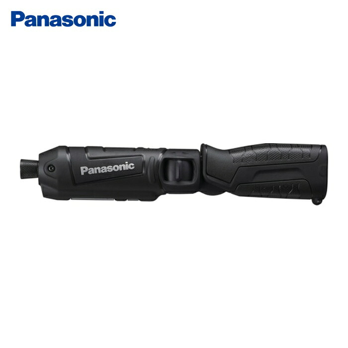 パナソニック Panasonic EZ7521X-B 充電スティックインパクトドライバ7.2V 本体のみ ブラック (1台)｜工具ランドこだわり館