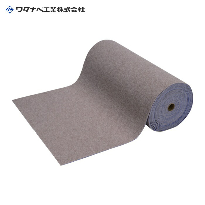 ワタナベ工業 カーペット ファインコード FC-170 ベージュ 91cm&times;20m (1巻) FC-170-S｜工具ランドこだわり館