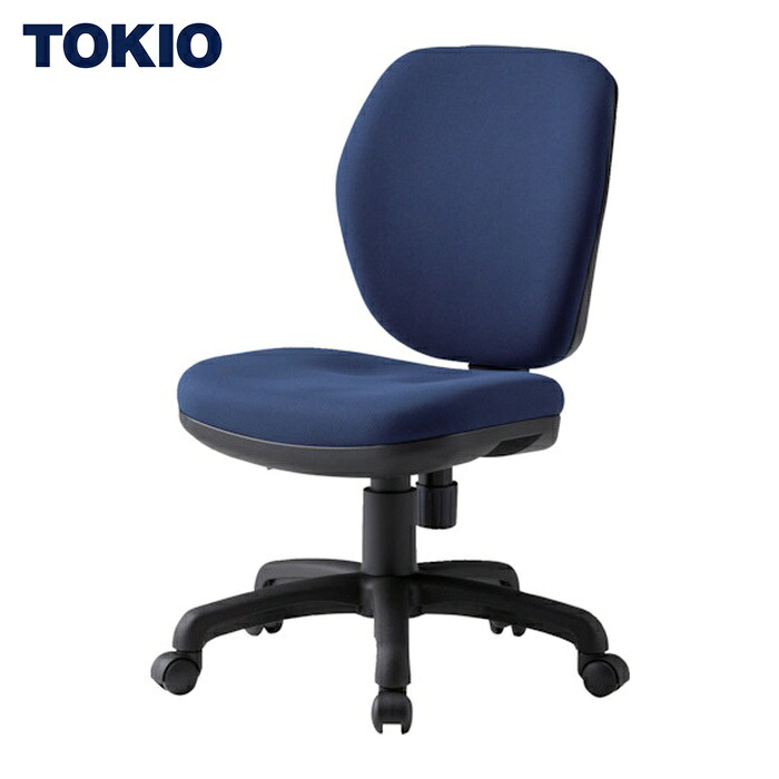 TOKIO オフィスチェア 肘なし ネイビー (1脚) FST-77-NV