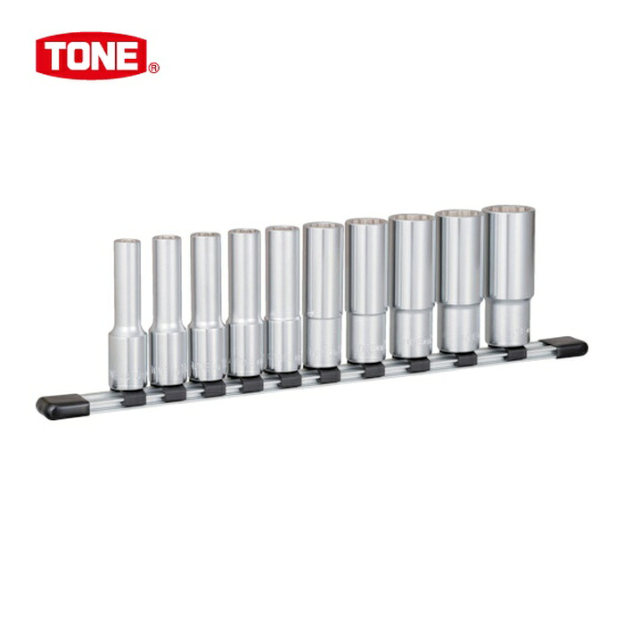 TONE トネ HDL410 ディープソケットセット(12角・ホルダー付) 10pcs (1S)
