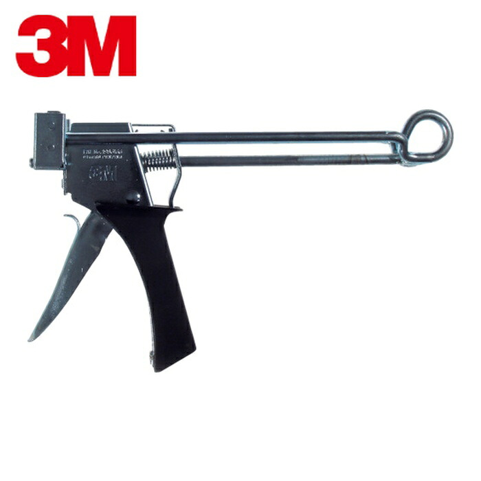 3M スリーエム Scotch-Weld メタルグリップL用ビッグショットアプリケータ (1丁) EPX BIG APP｜工具ランドこだわり館