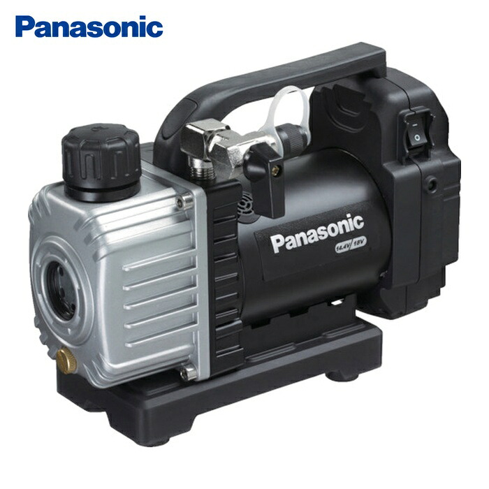 パナソニック Panasonic EZ46A3X-B 充電真空ポンプ 本体のみ (1台)|工具ランドこだわり館