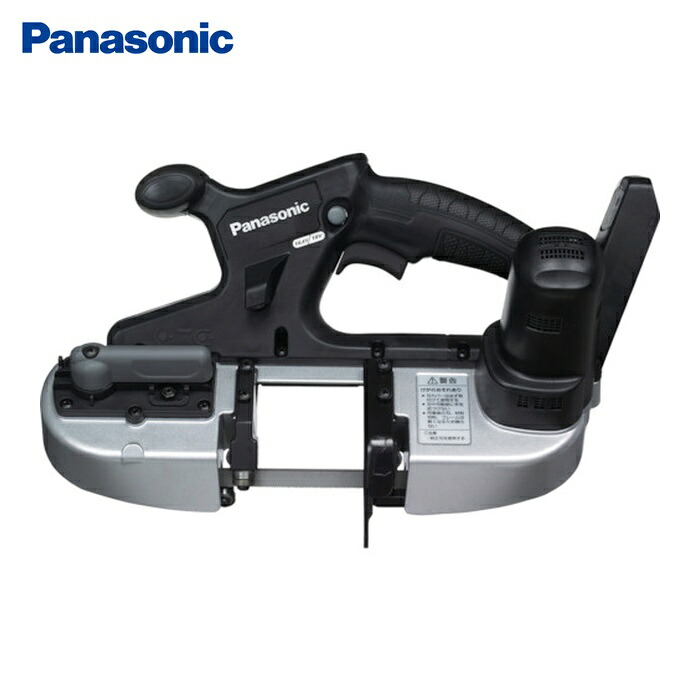 パナソニック Panasonic EZ45A5X-B 充電バンドソー本体のみ (1台)｜工具ランドこだわり館