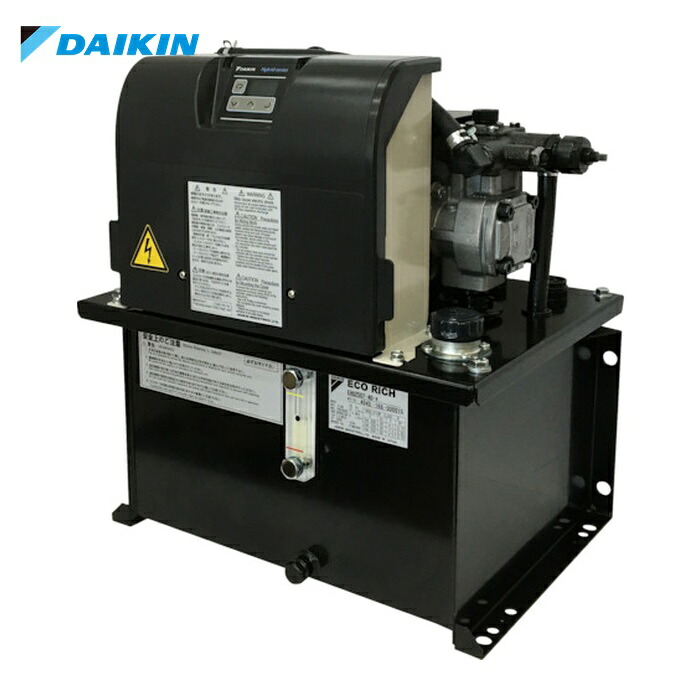 ダイキン DAIKIN EHU1404-40 油圧ユニット「エコリッチ」 (1台)|工具ランドこだわり館