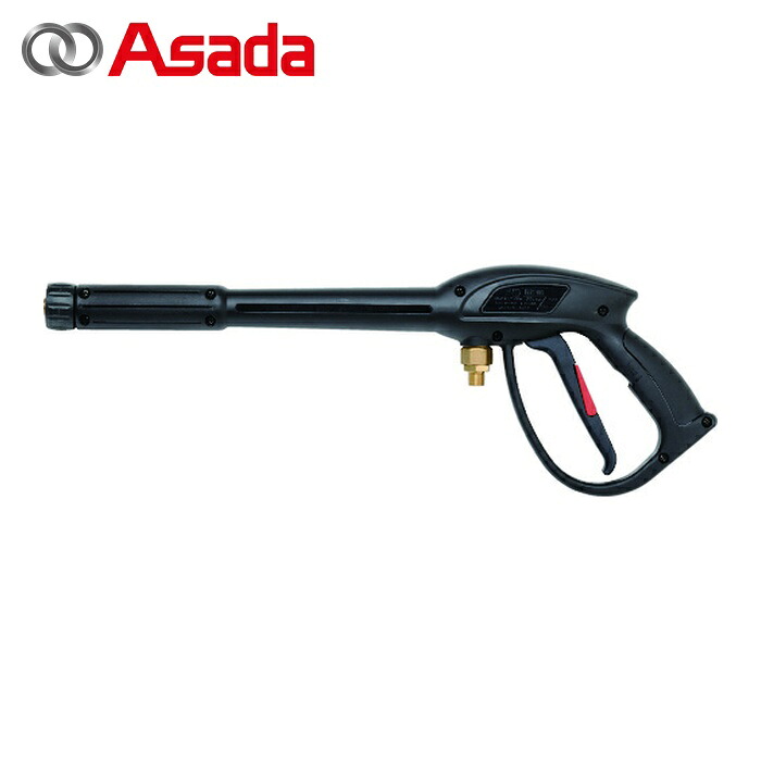 アサダ Asada 固定ディスク00165 銃の引き金鵞鳥A (1個)