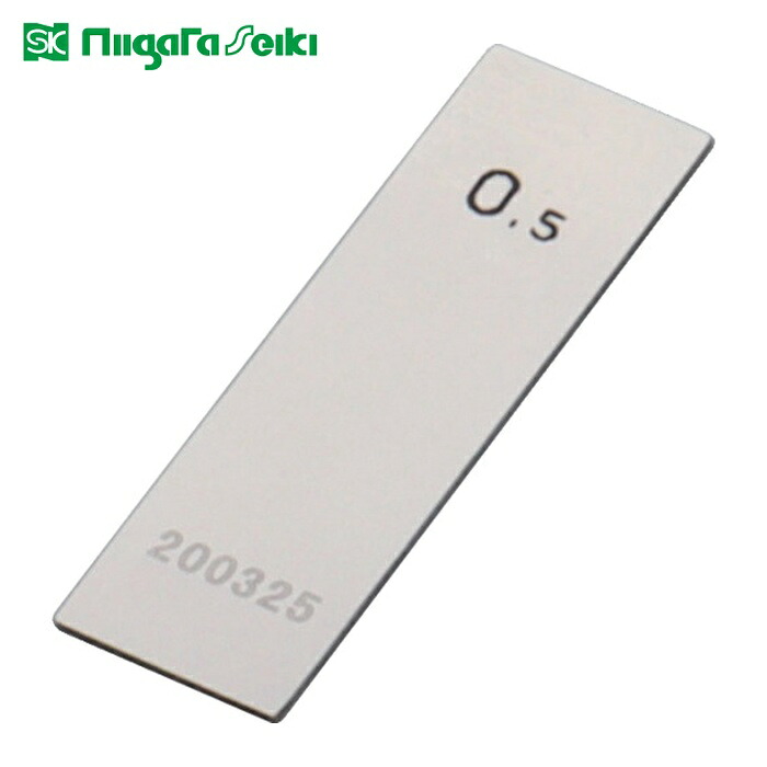 SK 新潟精機 GB1-05 鋼ブロックゲージ 1級相当品 0.5mm (1個)