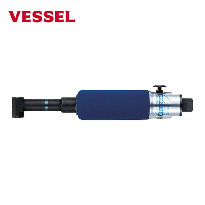 ベッセル VESSEL GT-CD60-34 エアーコーナードリル GT-CD60-34 全長250mm (1台)