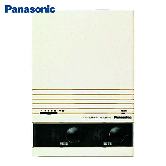 パナソニック Panasonic EL23001K ハイハイ仕入れ先本体 (1台)
