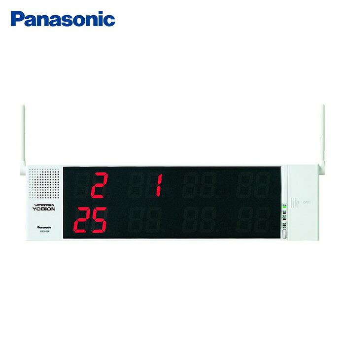 パナソニック Panasonic ECE3102K お持て成し電話を掛ける傍受器(マルチ印字機) (1台)