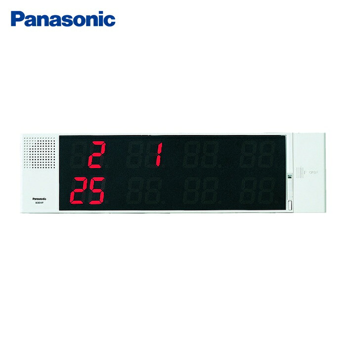 パナソニック Panasonic ECE3107 お持て成し電話を掛ける副書きあらわす器(変数書きあらわす印字機) (1台)