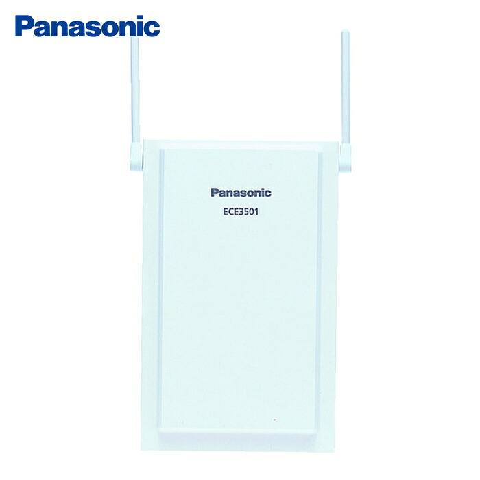 パナソニック Panasonic ECE3501 小ワット数型無線電話用空中線 (1個)