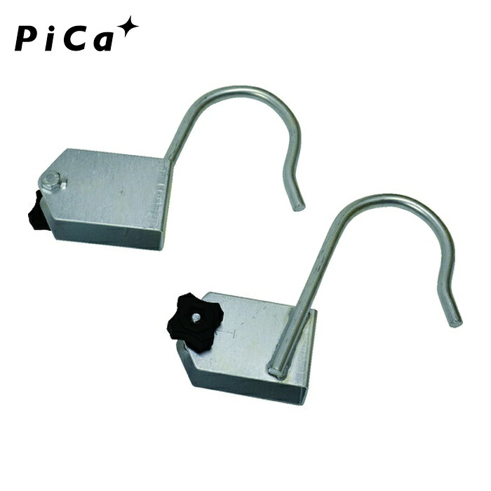 ピカ Pica F-AK2 はしご(JOB・CSM)用固定フック (1S)
