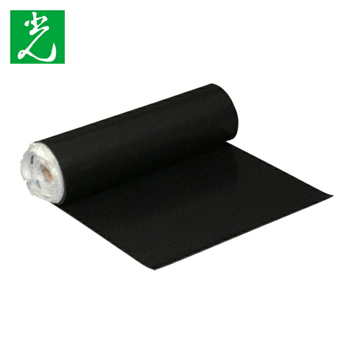 光 HIKARI ゴムロール巻 3×500mm×5m (1巻) GR3-500-T