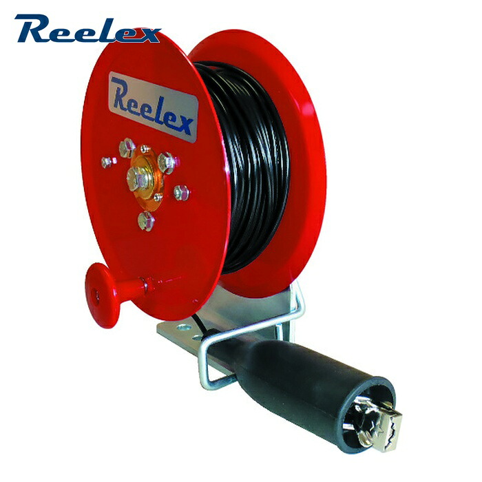 リーレックス Reelex ER-455M アースリール 0.75SQ×55m 50Aアースクリップ付 (1台)