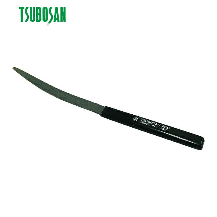 ツボサン TSUBOSAN HAS05-02 プロヤスリ 舟型 5本組 半丸 中目 (1S)