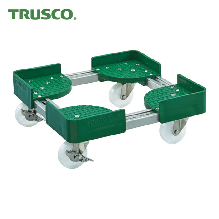 トラスコ TRUSCO 伸縮式コンテナ台車SUS 内寸400-500X400-500 ストッパー付 (1台) FCD-4040SUS-S