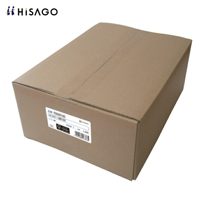 ヒサゴ HISAGO プリンタ帳票A4白紙2面 (1Pk) FSC2002Z