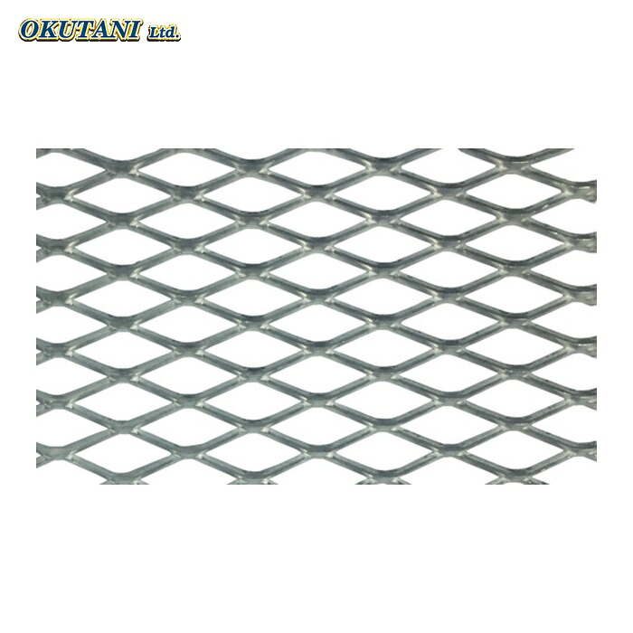 OKUTANI 奥谷金網 アルミエキスパンドメタル X-33 板厚2.0mm 1000×1000 (1枚) EX-AL-X33-T2.0-1000X1000