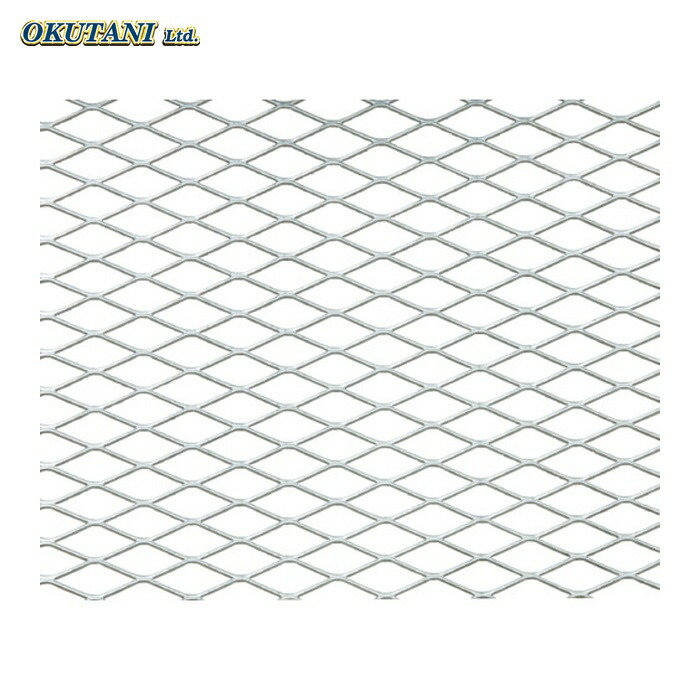 OKUTANI 奥谷金網 ステンレスエキスパンドメタル X-33 1000×1000 (1枚) EX-SUS-X33-T2.0-1000X1000