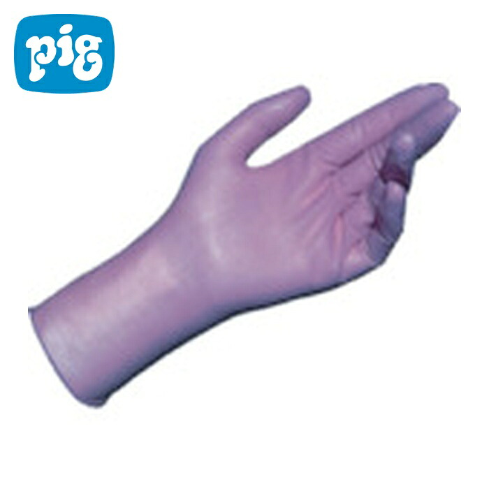 pig ピグ トライライツ994 S大いさ (100枚入) (1箱) GLV162-S ほうき-掃除用品-日用品雑貨・文房具・手芸
