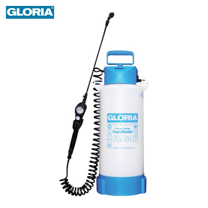 GLORIA 蓄圧式泡洗い濯ぎ器 FM50 5L印字機 (1台) FM50