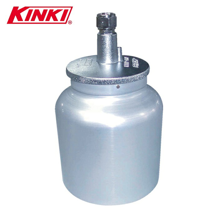 近畿製作所 KS-12-3 吸上式塗料カップ1.2L (1個)