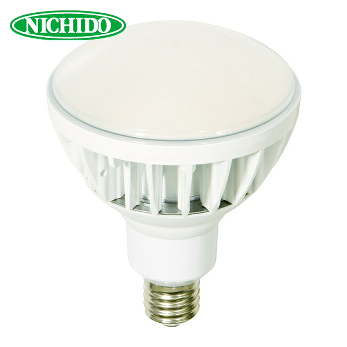 日動工業 NICHIDO L50V2-J110W-50K LED交換球 ハイスペックエコビック50W E39 本体白 (1個)