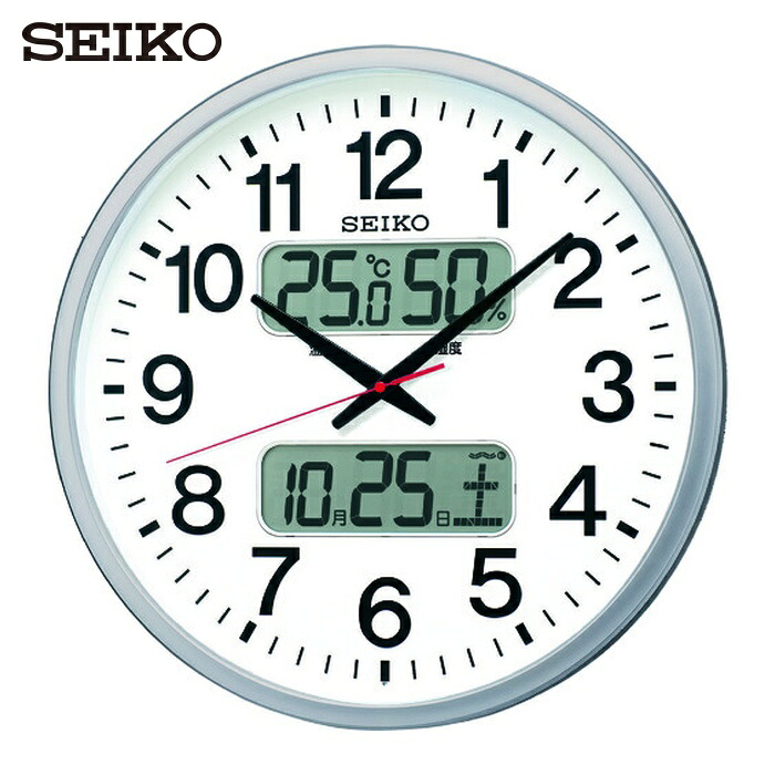 SEIKO 大型電磁波掛け時計 (1個) KX237S