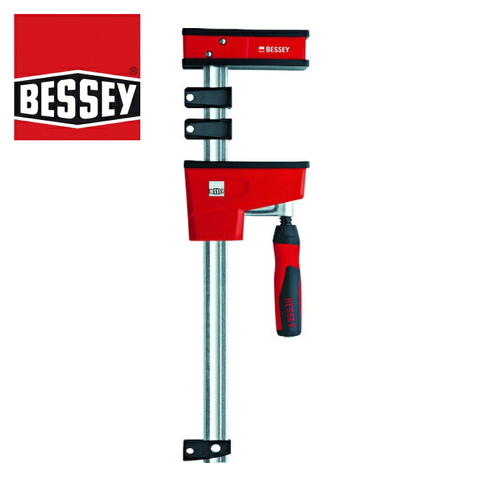 ベッセイ BESSEY KRE250-2K 木工用クランプ KRE型 開き2500mm (1丁)
