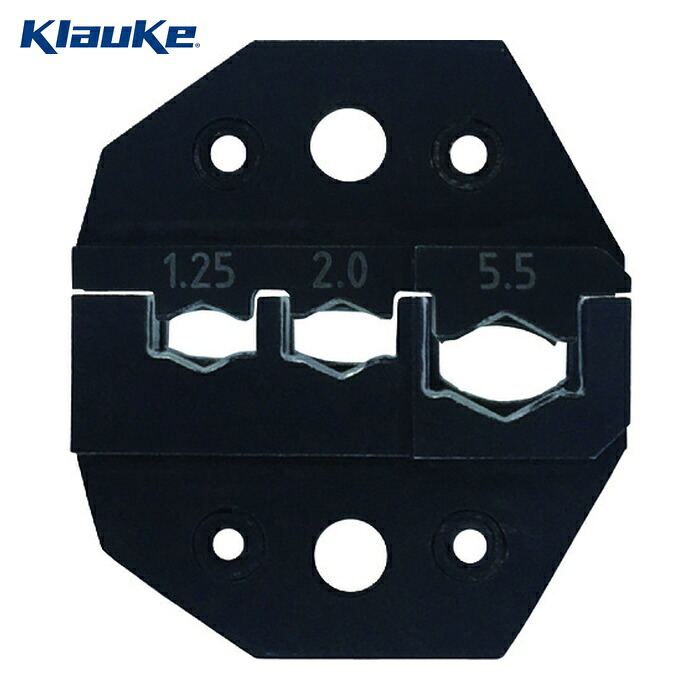クラウケ Klauke J5020 専用ダイス型 JIS縁切り端子用 1.25~5.5sq (1個)