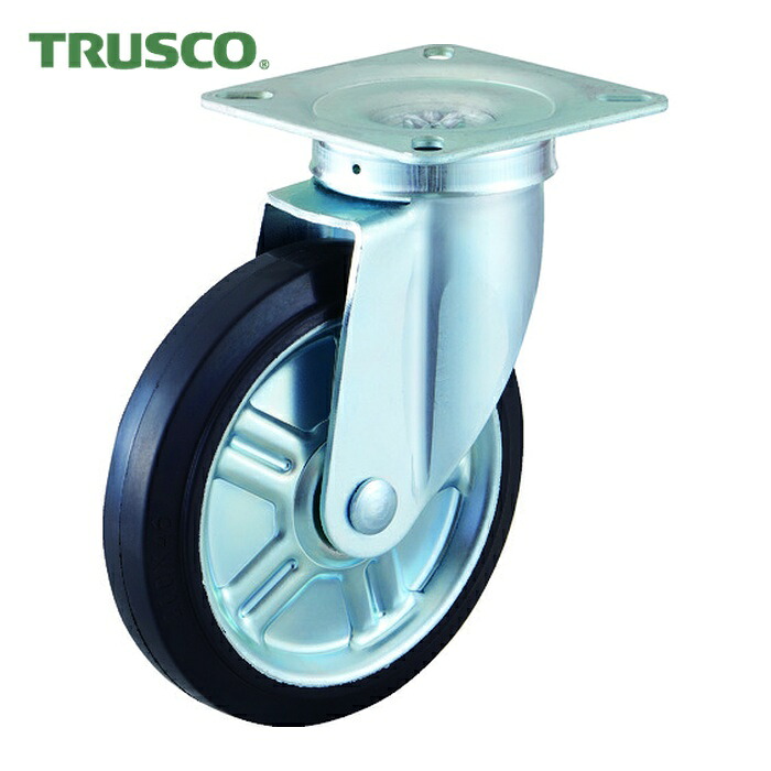 トラスコ TRUSCO 自在キャスターφ200 (1個) HW-200J
