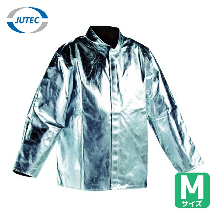 JUTEC 耐熱保護服 ジャケット KAー1 Mサイズ (1着) HSJ080KA-1-48