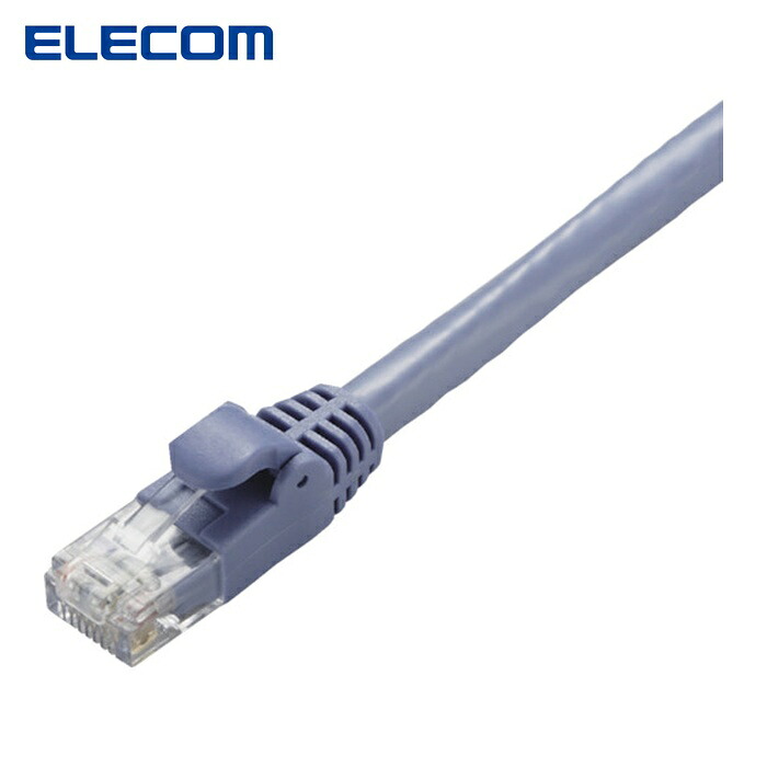 エレコム ELECOM LD-GPA/BU30 カテゴリー6A対応LANケーブル スタンダード 30m ブルー (1本)