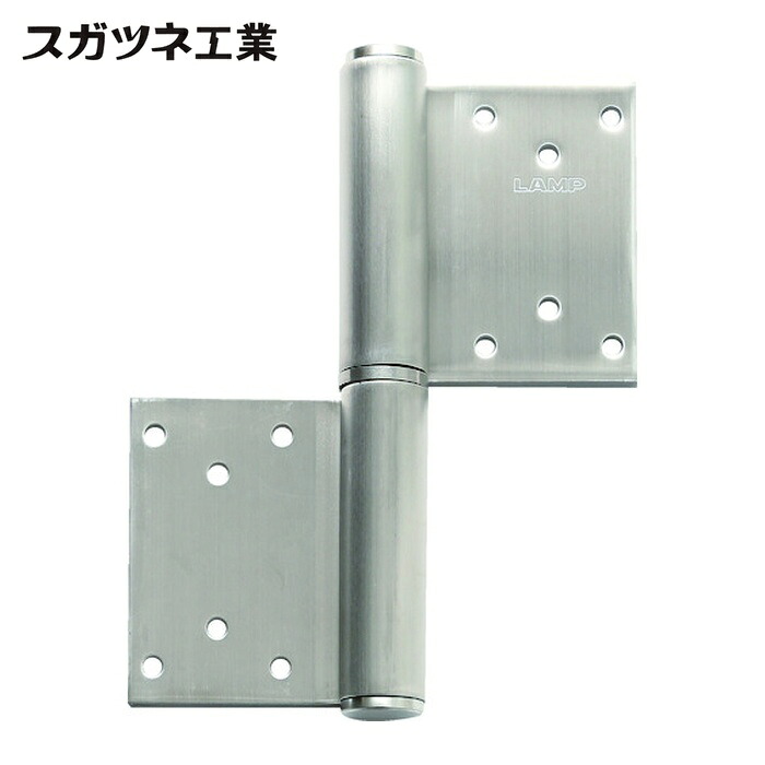 スガツネ工業 LAMP HG-LSW-204R (170041022)HG-LSW-204Rオールステンレス鋼鋼製掛け目用旗骨っぷし (1個)