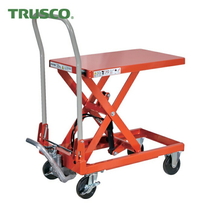 トラスコ TRUSCO ハンドリフター 120kg 折りたたみ式350X570 (1台) HLFA-S120