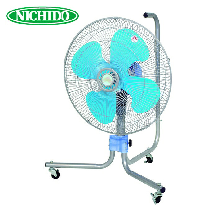 日動工業 NICHIDO K-NV450E-ST 工場扇 開放式 アース付 床スタンドタイプ(キャスター付) (1台)