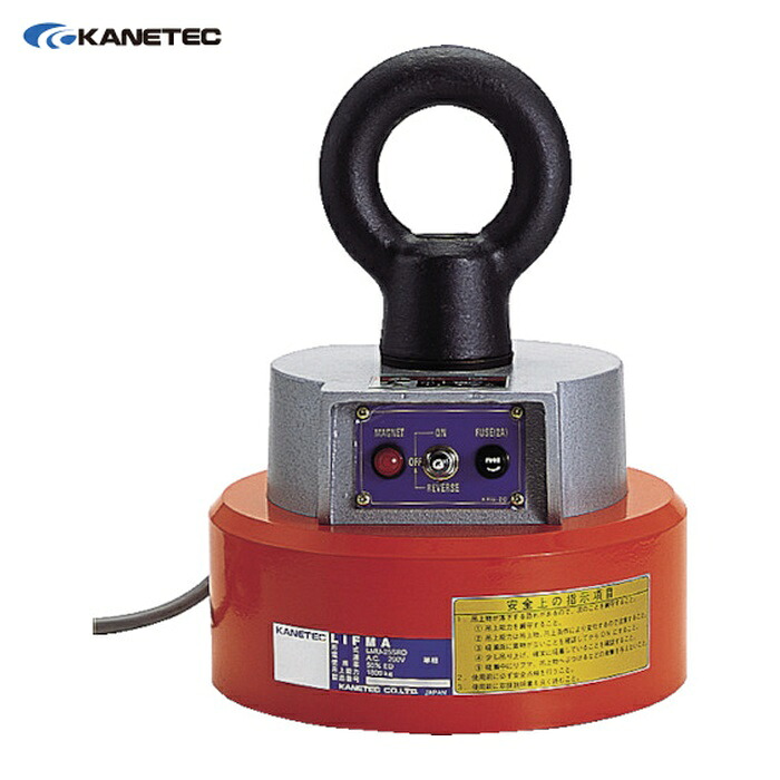 カネテック KANETEC LMU-10SRD 小形電磁リフマ(整流器内蔵形 (1台)