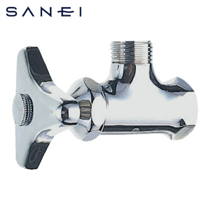 楽天市場】SANEI ストレート形止水栓 JV21JS-X2-13X420縦490×横40×高さ