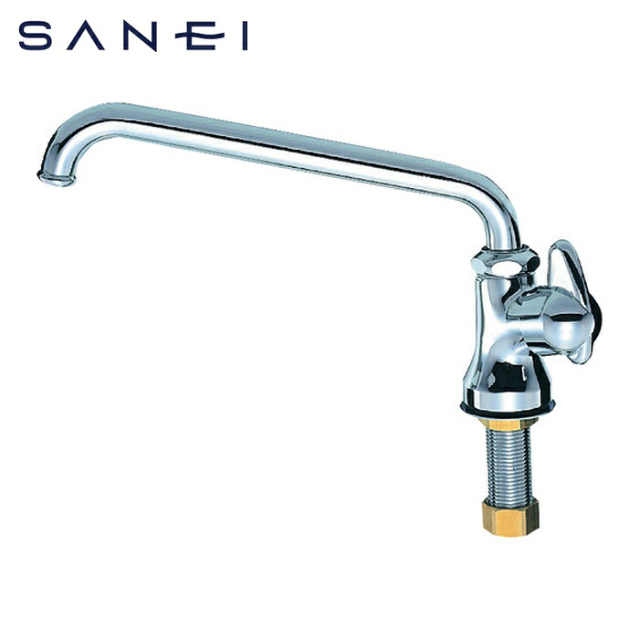 SANEI 三栄水栓 JA575-13 ミニセラ立形上向自在水栓 (1個)